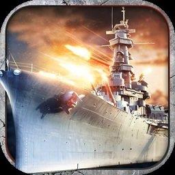 巅峰舰队内购破解版下载v1.1.0 安卓版