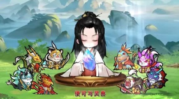 我和我的天宫主流流派选择推荐2024