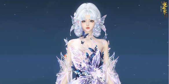 逆水寒稀有发型蝶轻获得方法