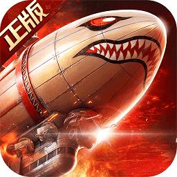 腾讯红警ol官方内测版下载v1.5.0 安卓体验服