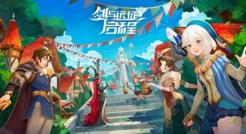 《劍與遠征:啟程》迷夢之域擬形雪怪打法攻略詳解