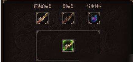 烈火战神手游怎么提升战力 提升战力攻略介绍