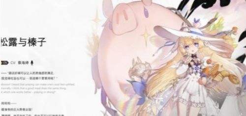 《二重螺旋》各角色强度梯度完整排行榜(2024.9最新)