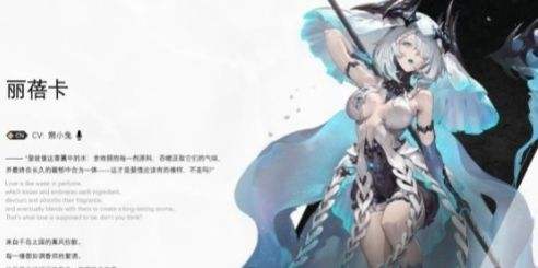 《二重螺旋》各角色强度梯度完整排行榜(2024.9最新)