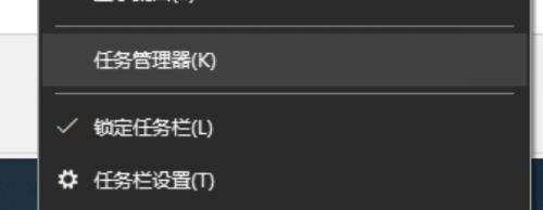 《鈴蘭之劍》閃退解決方法詳細介紹