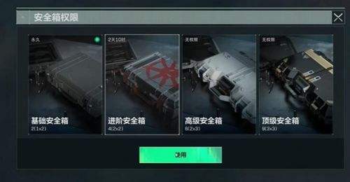 《三角洲行動》卡包獲取方法詳細介紹