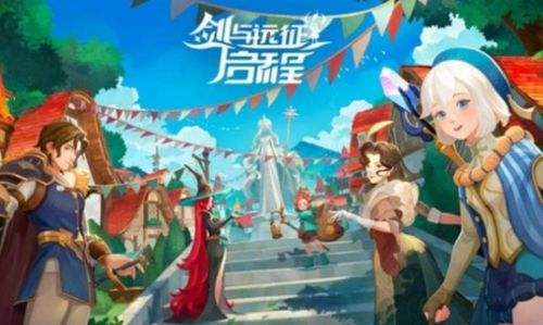 《劍與遠征:啟程》世界BOSS最佳挑戰陣容搭配分享