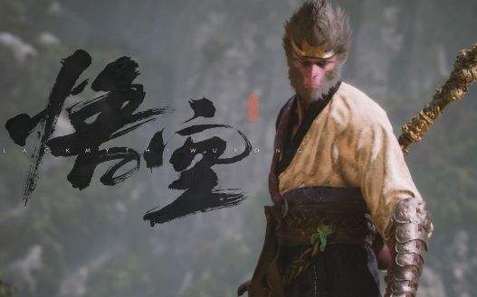 黑神話悟空Steam解壓慢怎么辦 Steam解壓提速方法