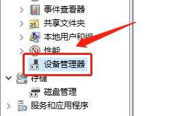 《黑神话悟空》Steam解压慢怎么办 Steam解压提速方法