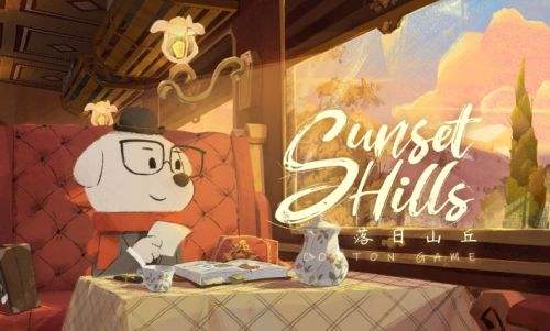 落日山丘遊戲劇情最新介紹