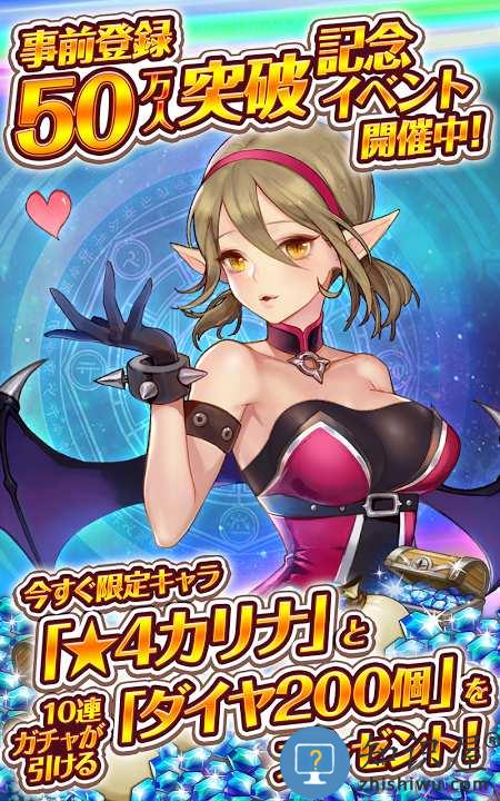 传送门骑士内购破解版 传送门骑士最新破解版下载