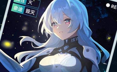 崩坏星穹铁道流萤四星光锥怎么选 平民四星光锥选择推荐