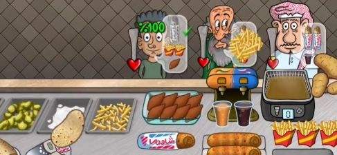 《沙威玛传奇》如何让乞丐付钱 让乞丐付钱方法介绍