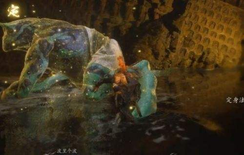 《黑神话悟空》波裏个波​​​​​​​位置在哪 波裏个波​​​​​​​位置及打法攻略