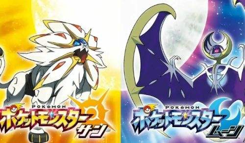 《口袋妖怪日月》性格影响有哪些 精灵性格影响表一览