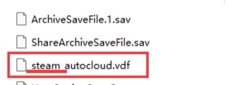 《黑神话悟空》存档位置在哪 存档位置及替换方法介绍