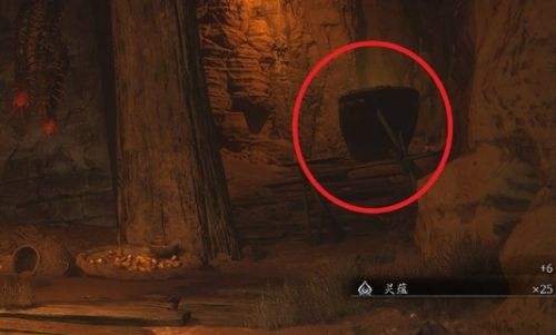 《黑神话悟空》第二回三冬虫在哪 第二回三冬虫位置大全