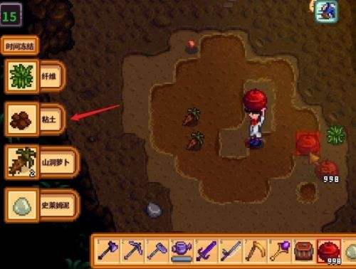 《Stardew Valley》黏土大量获取方法详细介绍