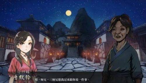 《活侠传》暗器总纲怎么获取 详细获取方法分享