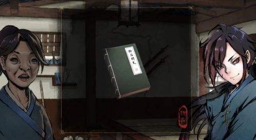 《活侠传》投石问天怎么获取 最新获取方法介绍