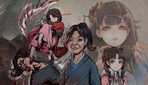 《活侠传》游戏最新攻略大全 全资料彙总