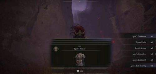 《艾尔登法环》DLC黄金树幽影埃贡支线任务流程一览