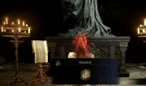 《艾尔登法环》DLC火焰骑士昆兰支线任务流程详解