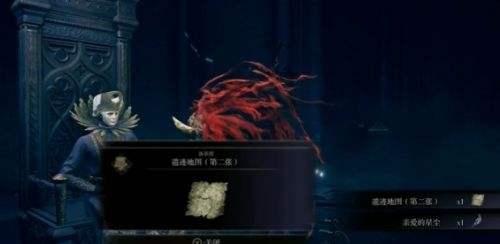 《艾尔登法环》黄金树幽影DLC马努斯教堂支线任务流程