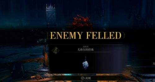 《艾尔登法环》黄金树幽影DLC马努斯教堂支线任务流程