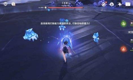 《原神》夜魂试炼不死无伤速通打法教程