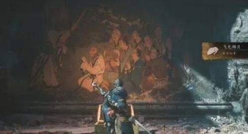 《黑神话悟空》飞龙鳞片位置及获得方法