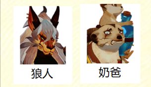 剑与远征启程英雄心愿单如何选择