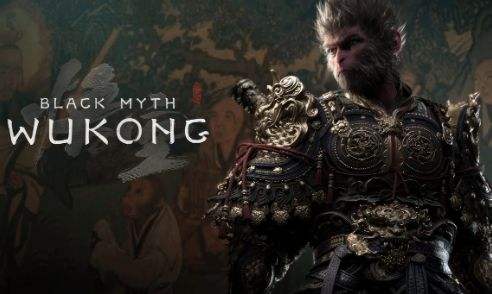 黑神话悟空紫芝作用及采集地点详细介绍