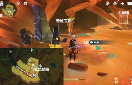 《原神》夜魂试炼阿特拉托的佑助位置及无伤打法分享