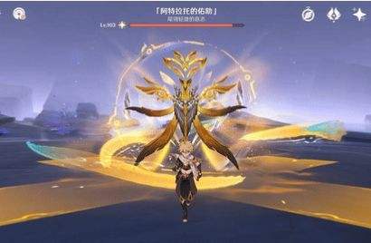 《原神》夜魂试炼阿特拉托的佑助位置及无伤打法分享