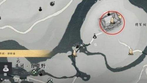 《燕云十六声》奇术淩云踏获取方法分享