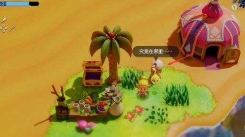 《塞尔达传说智慧的再现》会飞的地板任务流程详解