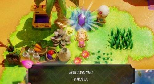 《塞尔达传说智慧的再现》会飞的地板任务流程详解