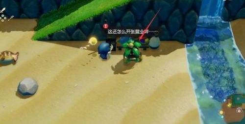 《塞尔达传说智慧的再现》急需泡泡海带哔任务流程介绍