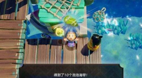 《塞尔达传说智慧的再现》烤鱼快递迷你挑战图文攻略