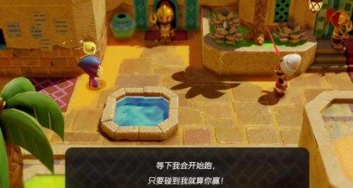 《塞尔达传说智慧的再现》迷你挑战格鲁德士兵的训练攻略