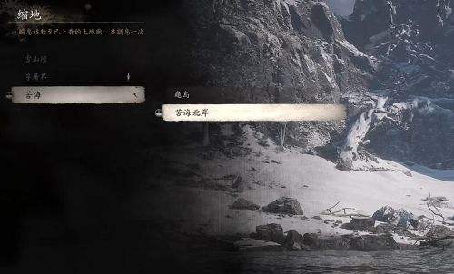 《黑神话悟空》龟蛇支线任务接取及全流程完成攻略