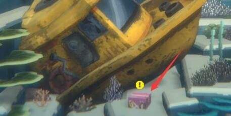 《潜水员戴夫》达夫的粉色快递在哪 达夫的粉色快递位置介绍