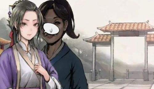 《活侠传》丐帮樊啸天隐藏剧情流程攻略