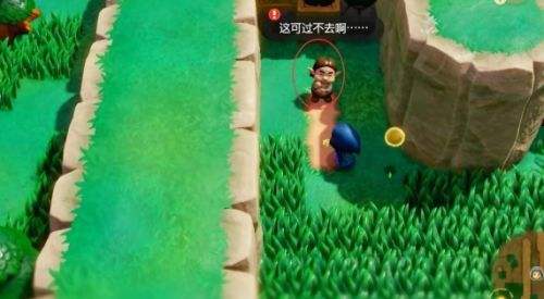 《塞尔达传说智慧的再现》道路阻塞迷你挑战通关方法