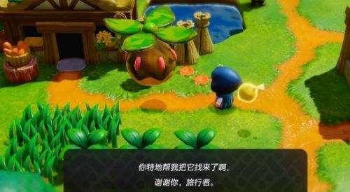 《塞尔达传说智慧的再现》会飞的植物任务流程详解