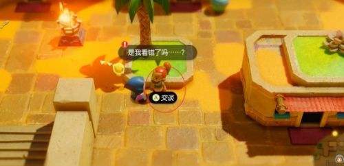 《塞尔达传说智慧的再现》龙卷风幽灵任务图文攻略