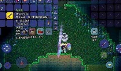 《泰拉瑞亚》附魔剑地图种子大全 附种子使用教程