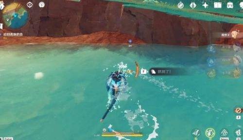 《原神》世界任务吃鱼的心情触发位置及完成攻略