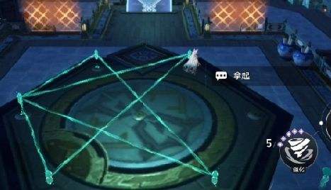 《崩坏星穹铁道》大衍万像困难第一关图文解密攻略